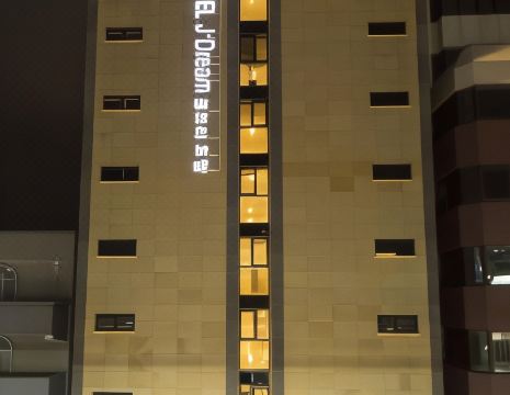 2. 인덱스 제이드림..