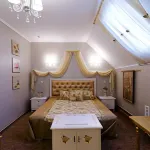Garden Hotel Hotels in 