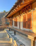 죽헌고택