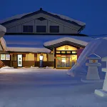 Hotel Folkloro Kakunodate