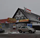 Мельница Отели в г. 