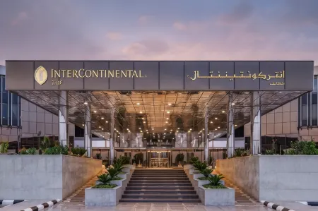 InterContinental Hotels Taif Отели рядом с достопримечательностью «Al-Halaqa Park»