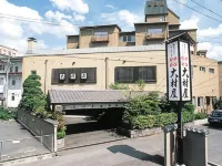 Ryokan Oomuraya - بار