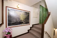 Arbor House Hotels in Kagoshima
