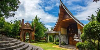 Cintai - Coritos Garden Hotel