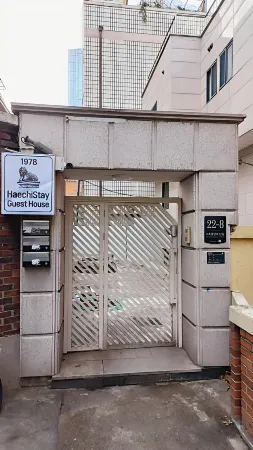 Haechi Stay GuestHouse - for Foreigners Only