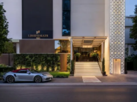 ホテル ルンゴマーレ リッチョーネのホテル