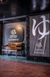 HOTEL Lafonteine Suwa - Thermen