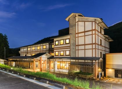 一關溫泉觀光旅店