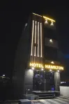 Hotel Hamilton
