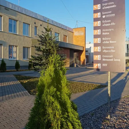 Сиверский