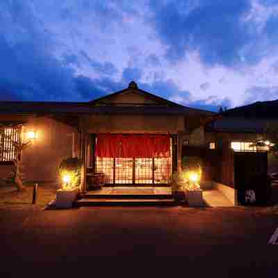 旅館 源兵衛 Hotel Exterior