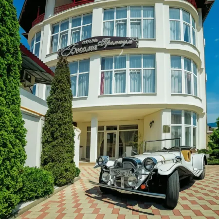 Богема Премиум Гостевой Дом