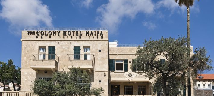 The Colony Hotel Hotels in Haifa