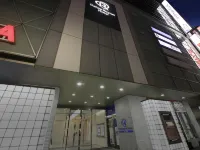 Daiwa Roynet Hotel OKAYAMA-EKIMAE Hotel a Okayama