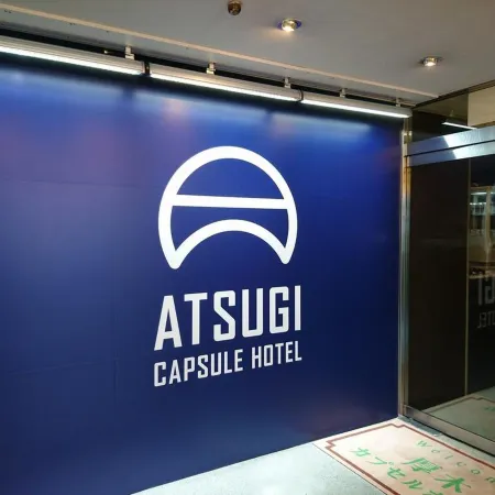 Atsugi Capsule Hotel