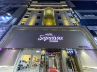 โรงแรม ซิกเนเจอร์ กวางจู