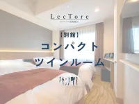 เลคโทเร อาตามิ โมโมยามะ (TKP Hotels & Resorts)