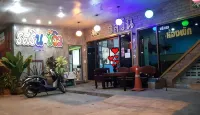 รสริน ซีวิว - 1 ดาว