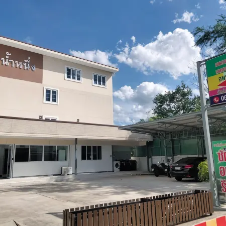 Phetnamnueng Apartment