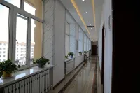 Genhe Marriott Business Hotel