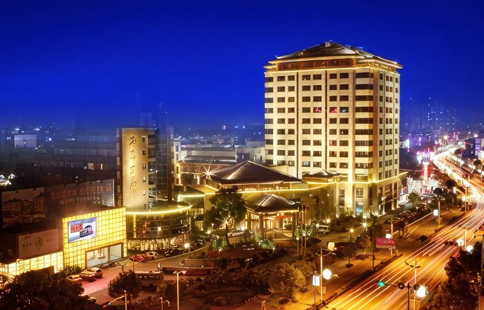 Haiyan Hotel
