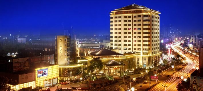 Haiyan Hotel Haiyan otelleri