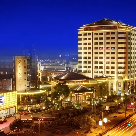 Haiyan Hotel