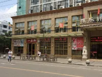 Aloft Hotel (Government Street)
