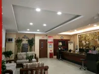 Lanbowan Hotel (Huijia Binhe Plaza) - Bintang 2