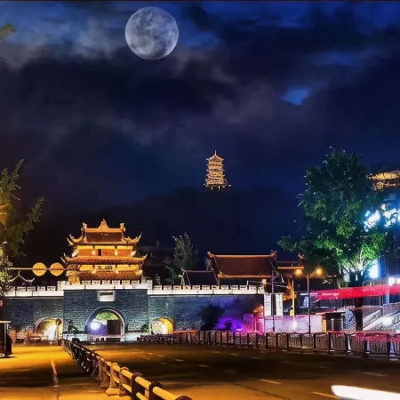 Jinxi Times Hotel (Dujiangyan Scenic Area South Bridge Branch)