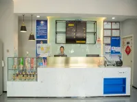 7 Days Premium (Beijing Fengtai Sports Center) Hotels near Dajing Station