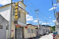 Xixiangfeng Hotel (See Wutaishan Branch)