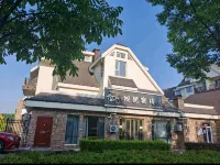Wanju Inn (Changbai Mountain North Scenic Area Distribution Center) - Auberges