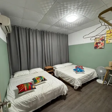 MuMian Homestay