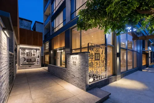 No. 1, Alley 10, Su Gang New Village, Daliang Street, Shunde