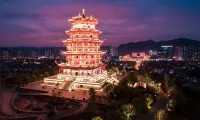 โรงแรมอีชาร์ม (เมืองโบราณเฉียนโจว รัฐบาลจี๋โซ่ว) - วิว