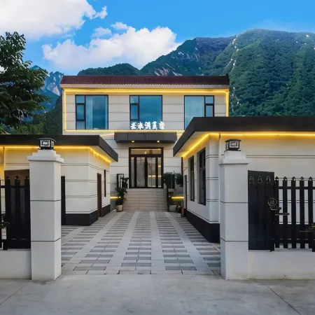 Yunshuijian Meisu (Huashan Tourist Center Store)