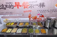 Sanya Gulf Boutique Hotel - petit déjeuner