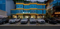 Manju B&B (East Gate of Fanjing Mountain Scenic Area) - parking