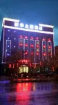 Xinhua Theme Hotel