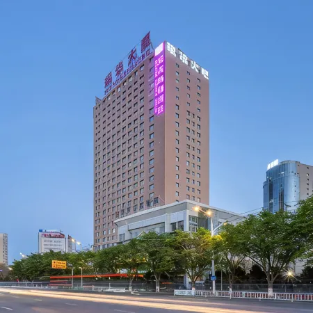 Hami Excemon Hongfu Hotel (Hami Railway Station)
