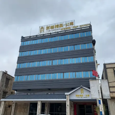 Baiyue Boutique Apartment (Tiaofeng Passenger Transport Terminal Shop)