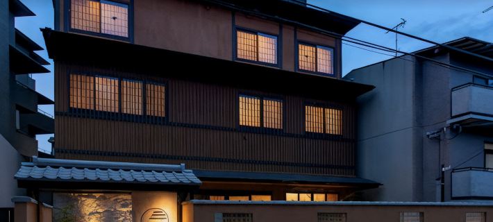 Hotel Ethnography Kiyomizu Gojo Ξενοδοχεία στην πόλη Κιότο