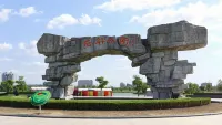 Orange Ke Hotel (Sheyang Foreign Language School)