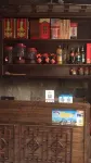 Hongcun Houdexuan Boutique Hostel