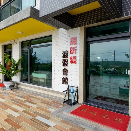 Lisinty Resort