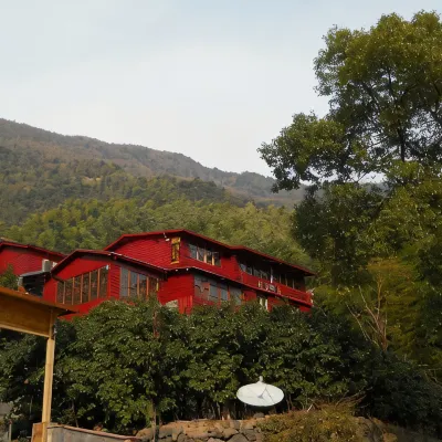 Wulongtan Dongshenglou Mountain Villa Hotels near Ningbo Wulong Pond