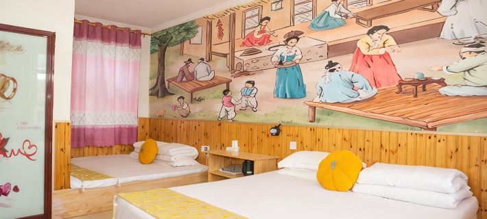 Changbai Mountain Natural Hotel Antu İlçesi otelleri