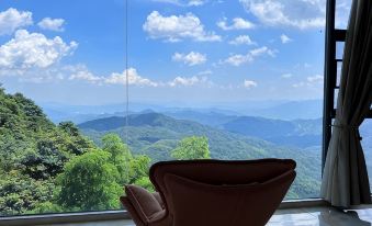 Hua'an Pingshui Manbanpai Homestay